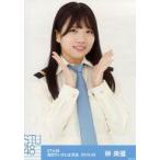 中古生写真(AKB48・SKE48) 榊美優/上半身・既発カット