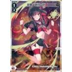 Yahoo! Yahoo!ショッピング(ヤフー ショッピング)中古ウィクロス WXDi-P06-015P[LC]：炎唱 遊月・壱