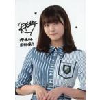 中古生写真(坂道シリーズ) 田村保乃/上半身・印刷サイ