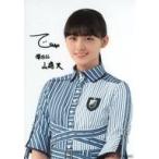 中古生写真(乃木坂46) 山崎天/上半身・印刷サイン入り/「欅坂46・日向坂46キャンペーン」ローソンスマホくじ C賞当選