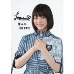 中古生写真(坂道シリーズ) 幸阪茉里乃/上半身・印刷サ
