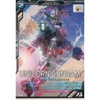 Yahoo! Yahoo!ショッピング(ヤフー ショッピング)中古ガンダム アーセナルベース TEST-008[M]：ユニコーンガンダム
