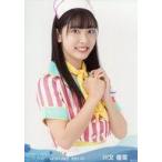 中古生写真(AKB48・SKE48) 川又優菜/上半身/STU48 202