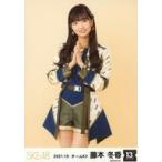 中古生写真(AKB48・SKE48) 藤本冬香/膝上/SKE48 13周