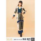中古生写真(AKB48・SKE48) 田辺美月/全身/SKE48 13周