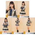 中古生写真(AKB48・SKE48) ◇伊藤実希/SKE48 13周年記