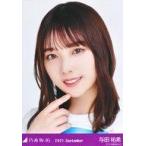  б/у life photograph ( Nogizaka 46). рисовое поле ../ грудь выше * подлинный лето. вся страна Tour 2021 футболка общий ver./[ Nogizaka 46 2021.September]W