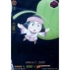 Yahoo! Yahoo!ショッピング(ヤフー ショッピング)中古ヴァンガード D-TB03/SKR66[SKR]：かわいい! コロロ