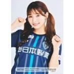 中古生写真(AKB48・SKE48) 栗原紗英/上半身/西日本シ