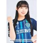 中古生写真(AKB48・SKE48) 後藤陽菜乃/上半身/西日本
