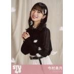 中古生写真(AKB48・SKE48) 今村美月/CD「ヘタレたちよ
