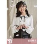 中古生写真(AKB48・SKE48) 岩田陽菜/CD「ヘタレたちよ