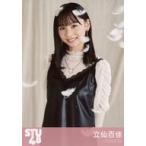 中古生写真(AKB48・SKE48) 立仙百佳/CD「ヘタレたちよ