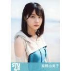 中古生写真(AKB48・SKE48) 瀧野由美子/CD「ヘタレたち