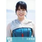 中古生写真(AKB48・SKE48) 矢野帆夏/CD「ヘタレたちよ
