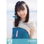 中古生写真(AKB48・SKE48) 立仙百佳/CD「ヘタレたちよ