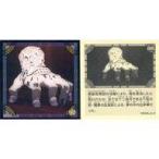 中古コレクションシール S.32[ノーマルシール]：魘夢
