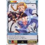 ショッピングクイーンズブレイド 中古アニメ系トレカ 419[★★]：レイナ 盾が壊れる