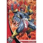 Suruga ya gl145502