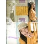 中古コレクションカード(女性) Costume Card 05[コスチュームカード(イエローニットトップス)(/185)]：奥山かずさ/「