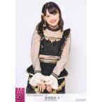 中古生写真(AKB48・SKE48) B：新澤菜央/2021 Septembe