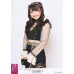 中古生写真(AKB48・SKE48) B：出口結菜/2021 Septembe