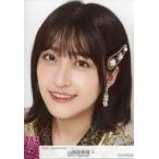 中古生写真(AKB48・SKE48) A：山崎亜美瑠/2021 Septem