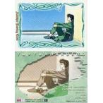 中古アニメ系トレカ 84[ノーマル]：Another ED Card-3