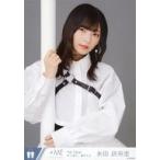 中古生写真(女性) ノットイコールミー(≠ME)/永田詩央