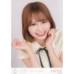 中古生写真(女性) イコールラブ(=LOVE)/大場花菜/バス