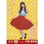 中古生写真(AKB48・SKE48) H39 065-1：伊藤優絵瑠/「H