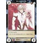 Yahoo! Yahoo!ショッピング(ヤフー ショッピング)中古アクエリアンエイジ MA065[UC]：廃棄済みアンドロイド