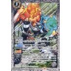 ショッピング仮面ライダーダブル 中古バトルスピリッツ CB08-039[C]：仮面ライダーエグゼイド ダブルアクションゲーマーレベルX