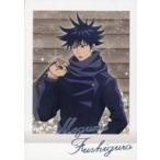 中古アニメ系トレカ 02RARE[レア]：伏黒恵（銀箔押し入り)
