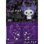 中古アニメ系トレカ 06：I-LeS ナユタ