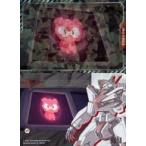 中古アニメ系トレカ 30：I-LeS ガイ