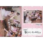 中古コレクションカード(女性) VACC-EX02/IR-011-N[ノーマル]：i☆Ris/集合/Voice Actor Card Collection