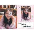 中古コレクションカード(女性) VACC-EX02/IR-014-N[ノーマル]：i☆Ris/芹澤優/Voice Actor Card Collecti