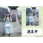 中古コレクションカード(女性) VACC-EX02/SK-026-N[ノーマル]：i☆Ris/山北早紀/Voice Actor Card Collec