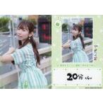 中古コレクションカード(女性) VACC-EX02/SK-033-N[ノーマル]：i☆Ris/山北早紀/Voice Actor Card Collec