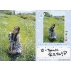 中古コレクションカード(女性) VACC-EX02/YU-042-N[ノーマル]：i☆Ris/芹澤優/Voice Actor Card Collecti