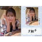中古コレクションカード(女性) VACC-EX02/YU-047-N[ノーマル]：i☆Ris/芹澤優/Voice Actor Card Collecti