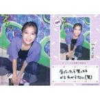 中古コレクションカード(女性) VACC-EX02/HM-059-N[ノーマル]：i☆Ris/茜屋日海夏/Voice Actor Card Coll