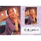 中古コレクションカード(女性) VACC-EX02/HM-065-N[ノーマル]：i☆Ris/茜屋日海夏/Voice Actor Card Coll
