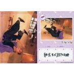 中古コレクションカード(女性) VACC-EX02/HM-067-N[ノーマル]：i☆Ris/茜屋日海夏/Voice Actor Card Coll