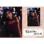中古コレクションカード(女性) VACC-EX02/YK-076-N[ノーマル]：i☆Ris/若井友希/Voice Actor Card Collec