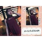 中古コレクションカード(女性) VACC-EX02/YK-078-N[ノーマル]：i☆Ris/若井友希/Voice Actor Card Collec
