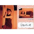 中古コレクションカード(女性) VACC-EX02/YK-079-N[ノーマル]：i☆Ris/若井友希/Voice Actor Card Collec