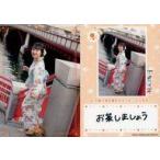 中古コレクションカード(女性) VACC-EX02/MY-095-N[ノーマル]：i☆Ris/久保田未夢/Voice Actor Card Coll