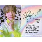 中古コレクションカード(男性) ONEUS/KEONHEE(コンヒ)/裏面紫・印刷サイン・メッセージ入り/CD「Binary Code(ONE ver.)」封入特典
